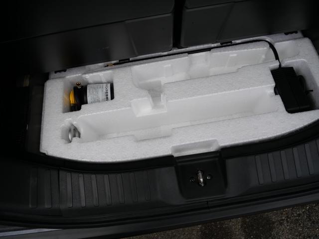 Ｎ－ＢＯＸカスタム ベースグレード　スマートキー　プッシュスタート　左側電動スライドドア　ナビ　フルセグ　バックモニター　ドライブレコーダー　ＵＳＢポート　トラクションコントロール（24枚目）