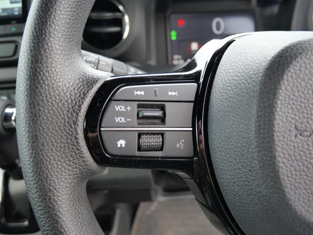 Ｎ－ＢＯＸカスタム ベースグレード　スマートキー　プッシュスタート　左側電動スライドドア　ナビ　フルセグ　バックモニター　ドライブレコーダー　ＵＳＢポート　トラクションコントロール（30枚目）