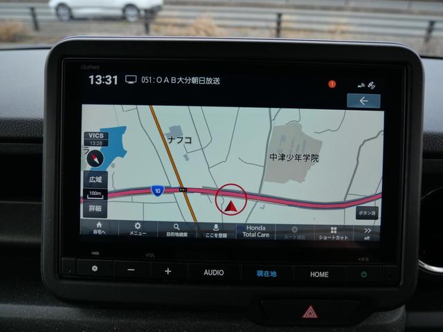 Ｎ－ＢＯＸカスタム ベースグレード　スマートキー　プッシュスタート　左側電動スライドドア　ナビ　フルセグ　バックモニター　ドライブレコーダー　ＵＳＢポート　トラクションコントロール（32枚目）