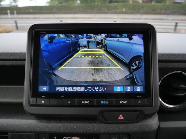 Ｎ－ＢＯＸカスタム ベースグレード　スマートキー　プッシュスタート　左側電動スライドドア　ナビ　フルセグ　バックモニター　ドライブレコーダー　ＵＳＢポート　トラクションコントロール（33枚目）