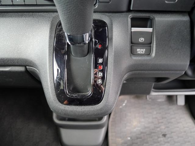 Ｎ－ＢＯＸカスタム ベースグレード　スマートキー　プッシュスタート　左側電動スライドドア　ナビ　フルセグ　バックモニター　ドライブレコーダー　ＵＳＢポート　トラクションコントロール（35枚目）