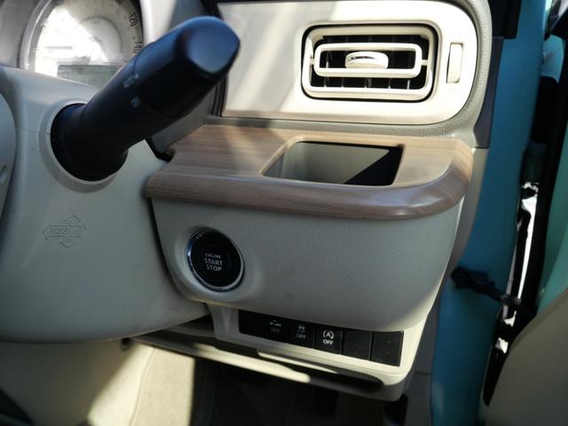 アルトラパン Ｓ　ＣＤ　スマートキー　プッシュスタート　電動格納ミラー　トラクションコントロール　アイドリングストップ　シートヒーター　プライバシーガラス　セキュリティ（21枚目）