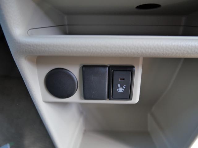 アルトラパン Ｓ　ＣＤ　スマートキー　プッシュスタート　電動格納ミラー　トラクションコントロール　アイドリングストップ　シートヒーター　プライバシーガラス　セキュリティ（25枚目）