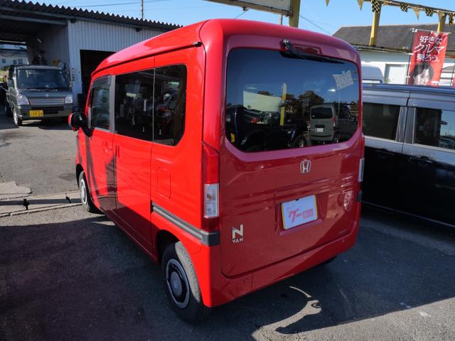 N-VAN+スタイル ファン ホンダセンシング スマートキー プッシュスタート ナビ バックモニター 電動格納ミラー オートエアコン USBポート トラクションコントロール(4枚目)