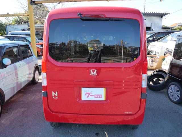 N-VAN+スタイル ファン ホンダセンシング スマートキー プッシュスタート ナビ バックモニター 電動格納ミラー オートエアコン USBポート トラクションコントロール(5枚目)
