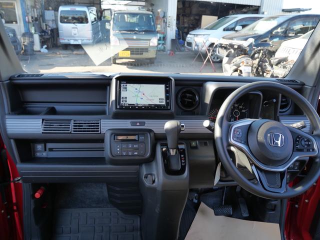 N-VAN+スタイル ファン ホンダセンシング スマートキー プッシュスタート ナビ バックモニター 電動格納ミラー オートエアコン USBポート トラクションコントロール(6枚目)