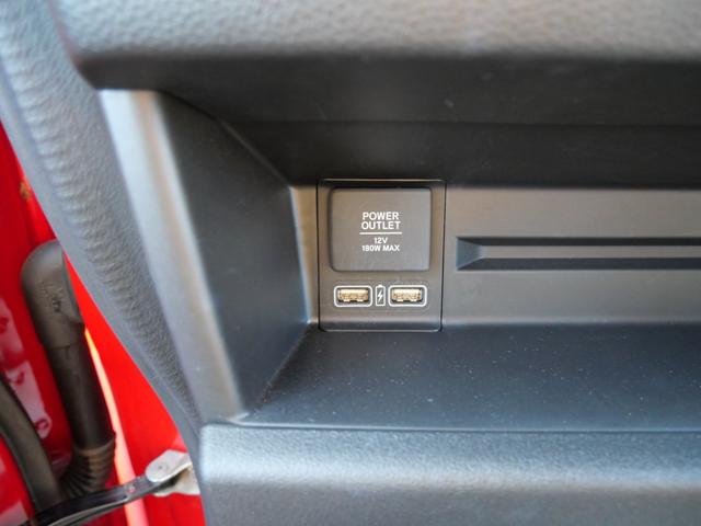 N-VAN+スタイル ファン ホンダセンシング スマートキー プッシュスタート ナビ バックモニター 電動格納ミラー オートエアコン USBポート トラクションコントロール(16枚目)