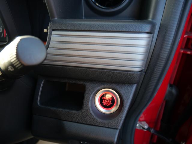 N-VAN+スタイル ファン ホンダセンシング スマートキー プッシュスタート ナビ バックモニター 電動格納ミラー オートエアコン USBポート トラクションコントロール(21枚目)