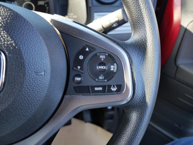 N-VAN+スタイル ファン ホンダセンシング スマートキー プッシュスタート ナビ バックモニター 電動格納ミラー オートエアコン USBポート トラクションコントロール(26枚目)