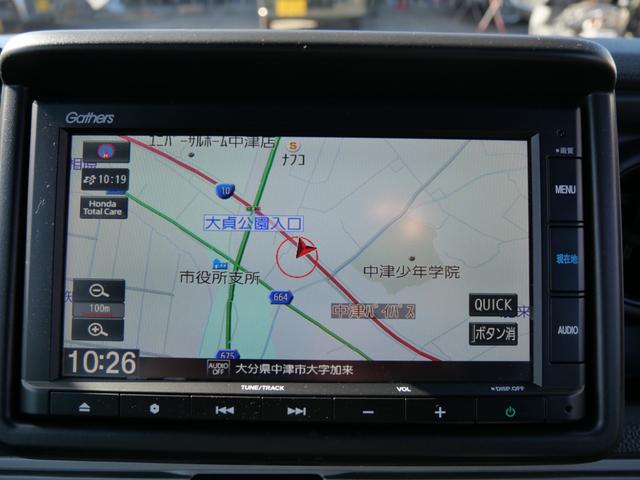 N-VAN+スタイル ファン ホンダセンシング スマートキー プッシュスタート ナビ バックモニター 電動格納ミラー オートエアコン USBポート トラクションコントロール(27枚目)