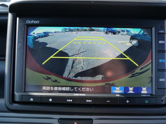 N-VAN+スタイル ファン ホンダセンシング スマートキー プッシュスタート ナビ バックモニター 電動格納ミラー オートエアコン USBポート トラクションコントロール(28枚目)