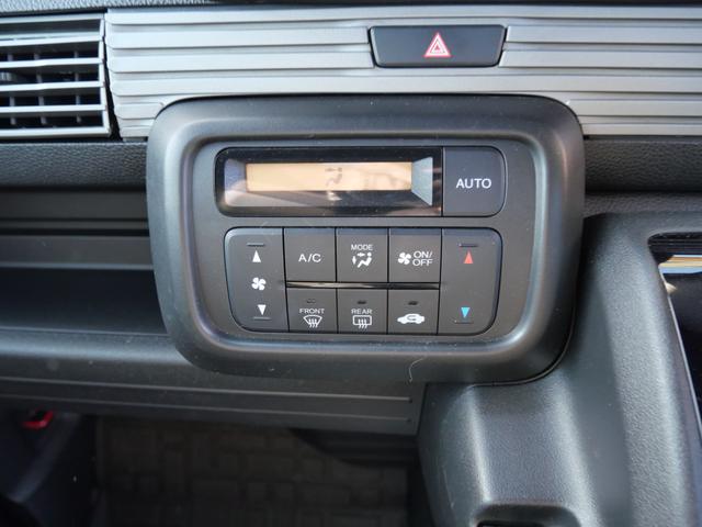 N-VAN+スタイル ファン ホンダセンシング スマートキー プッシュスタート ナビ バックモニター 電動格納ミラー オートエアコン USBポート トラクションコントロール(29枚目)