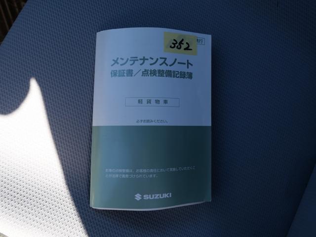 アルト ＶＰ　キーレスエントリー　ドライブレコーダー　ＥＴＣ　プライバシーガラス　セキュリティ　トラクションコントロール　ラジオ　記録簿（21枚目）