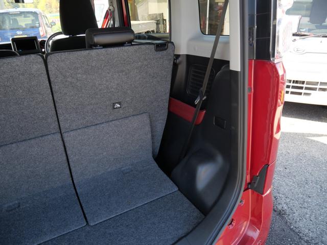 スペーシア ハイブリッドG スマートキー プッシュスタート オートエアコン ベンチシート ブレーキサポート パーキングセンサー パワーウィンドウ パワーステアリング(20枚目)