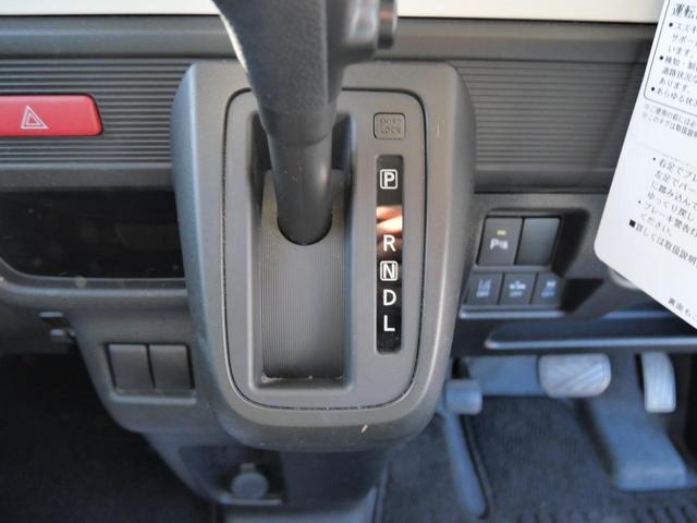 スペーシア ハイブリッドＧ　スマートキー　プッシュスタート　オートエアコン　ベンチシート　ブレーキサポート　パーキングセンサー　パワーウィンドウ　パワーステアリング（30枚目）