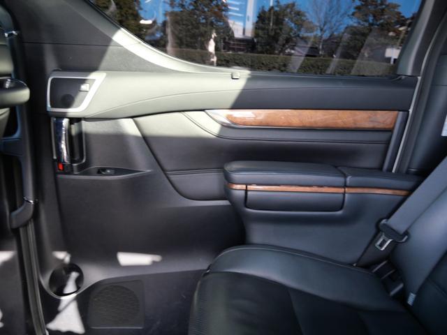 アルファード ３．５エグゼクティブラウンジ　モデリスタエアロ　ナビ　フルセグ　全方位モニター　ＥＴＣ　本革パワーシート　シートヒーター　フリップダウンモニター　スマートキー　プッシュスタート（15枚目）