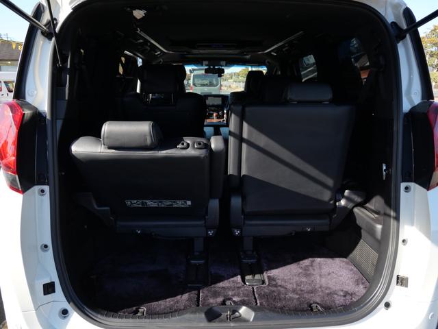 アルファード ３．５エグゼクティブラウンジ　モデリスタエアロ　ナビ　フルセグ　全方位モニター　ＥＴＣ　本革パワーシート　シートヒーター　フリップダウンモニター　スマートキー　プッシュスタート（23枚目）