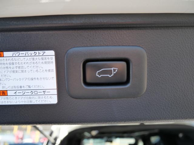 アルファード ３．５エグゼクティブラウンジ　モデリスタエアロ　ナビ　フルセグ　全方位モニター　ＥＴＣ　本革パワーシート　シートヒーター　フリップダウンモニター　スマートキー　プッシュスタート（24枚目）