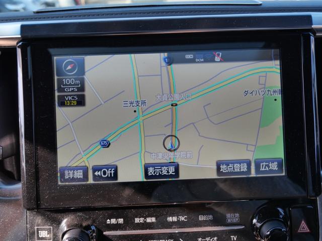 アルファード ３．５エグゼクティブラウンジ　モデリスタエアロ　ナビ　フルセグ　全方位モニター　ＥＴＣ　本革パワーシート　シートヒーター　フリップダウンモニター　スマートキー　プッシュスタート（31枚目）