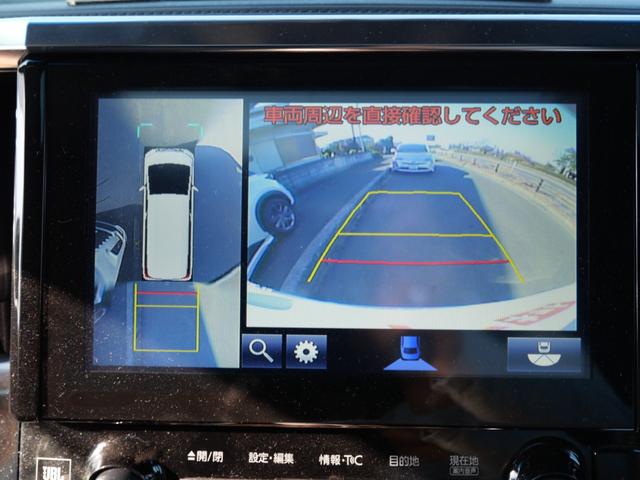 アルファード ３．５エグゼクティブラウンジ　モデリスタエアロ　ナビ　フルセグ　全方位モニター　ＥＴＣ　本革パワーシート　シートヒーター　フリップダウンモニター　スマートキー　プッシュスタート（32枚目）