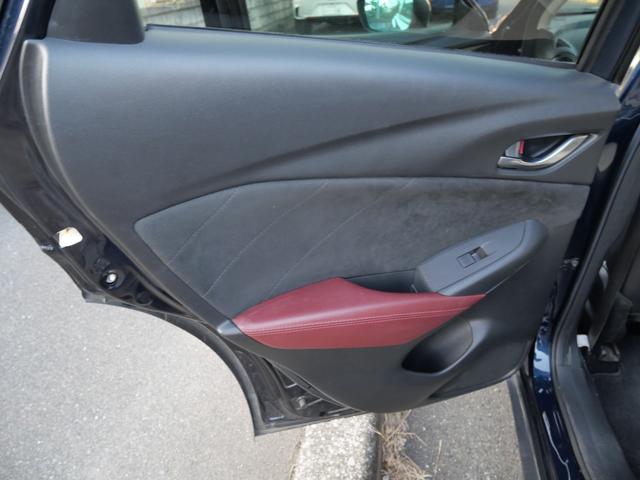 CX-3 XD ツーリング Lパッケージ 本革パワーシート シートヒーター ナビ フルセグ 純正18インチアルミホイール ETC スマートキー プッシュスタート USBポート(15枚目)