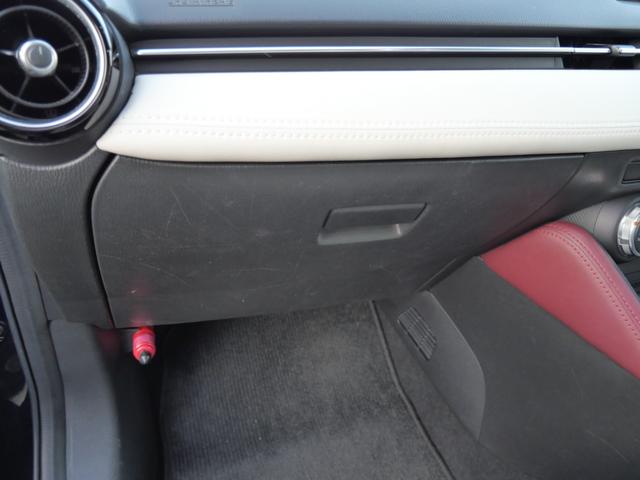 CX-3 XD ツーリング Lパッケージ 本革パワーシート シートヒーター ナビ フルセグ 純正18インチアルミホイール ETC スマートキー プッシュスタート USBポート(19枚目)