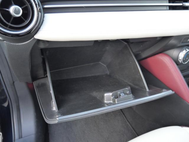 CX-3 XD ツーリング Lパッケージ 本革パワーシート シートヒーター ナビ フルセグ 純正18インチアルミホイール ETC スマートキー プッシュスタート USBポート(20枚目)