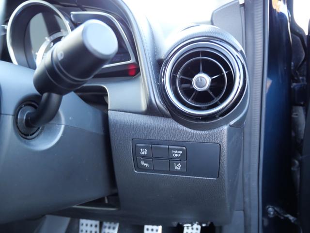 CX-3 XD ツーリング Lパッケージ 本革パワーシート シートヒーター ナビ フルセグ 純正18インチアルミホイール ETC スマートキー プッシュスタート USBポート(25枚目)