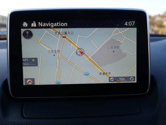 CX-3 XD ツーリング Lパッケージ 本革パワーシート シートヒーター ナビ フルセグ 純正18インチアルミホイール ETC スマートキー プッシュスタート USBポート(28枚目)