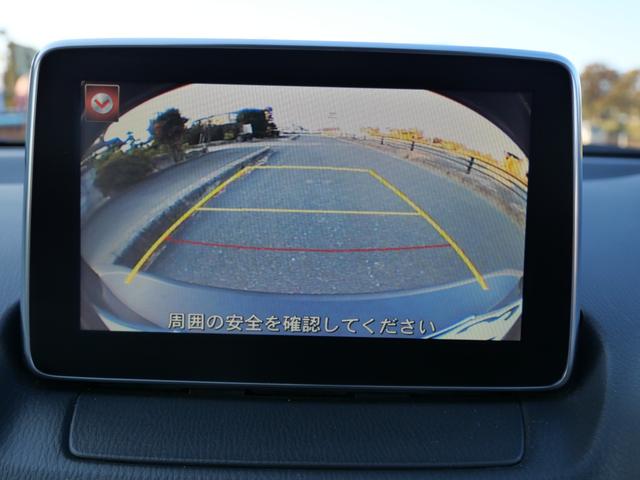 CX-3 XD ツーリング Lパッケージ 本革パワーシート シートヒーター ナビ フルセグ 純正18インチアルミホイール ETC スマートキー プッシュスタート USBポート(29枚目)