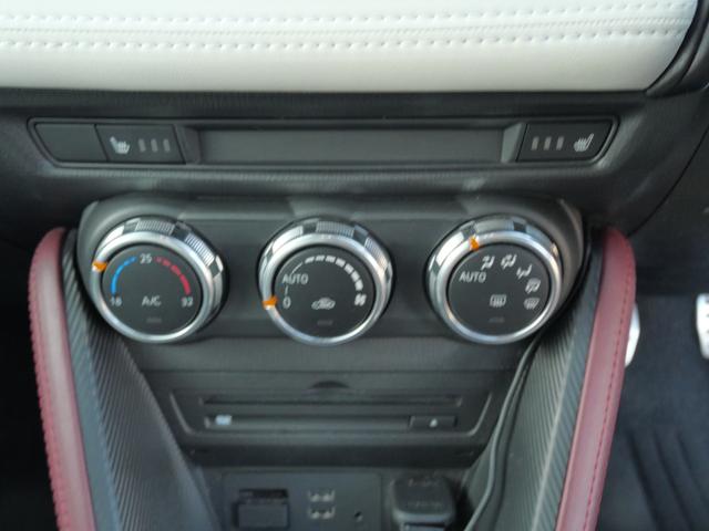 CX-3 XD ツーリング Lパッケージ 本革パワーシート シートヒーター ナビ フルセグ 純正18インチアルミホイール ETC スマートキー プッシュスタート USBポート(30枚目)