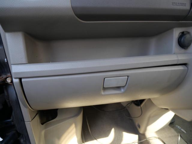 エブリイワゴン PZターボ キーレスエントリー 左側電動スライドドア ナビ フルセグ 電動格納ミラー オートエアコン プライバシーガラス セキュリティ(20枚目)