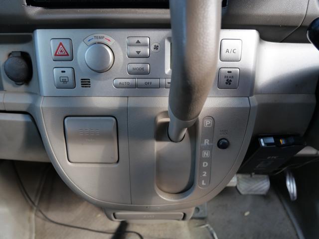 エブリイワゴン PZターボ キーレスエントリー 左側電動スライドドア ナビ フルセグ 電動格納ミラー オートエアコン プライバシーガラス セキュリティ(31枚目)