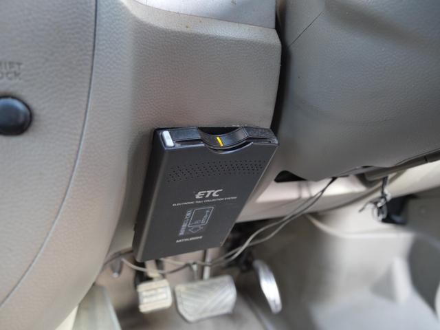 エブリイワゴン PZターボ キーレスエントリー 左側電動スライドドア ナビ フルセグ 電動格納ミラー オートエアコン プライバシーガラス セキュリティ(32枚目)