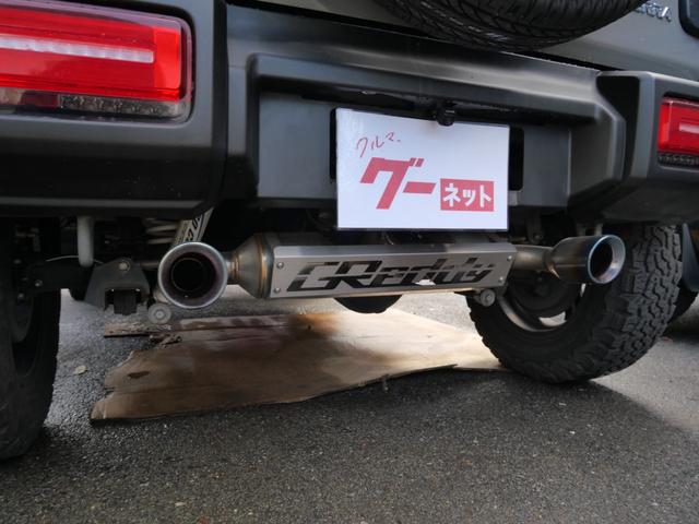 ジムニーシエラ JC スマートキー プッシュスタート シートヒーター ETC ナビ フルセグ バックモニター 社外16インチアルミホイール 社外マフラー レザー調シートカバー ドライブレコーダー(8枚目)