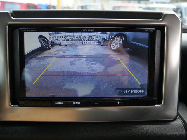 ジムニーシエラ JC スマートキー プッシュスタート シートヒーター ETC ナビ フルセグ バックモニター 社外16インチアルミホイール 社外マフラー レザー調シートカバー ドライブレコーダー(22枚目)