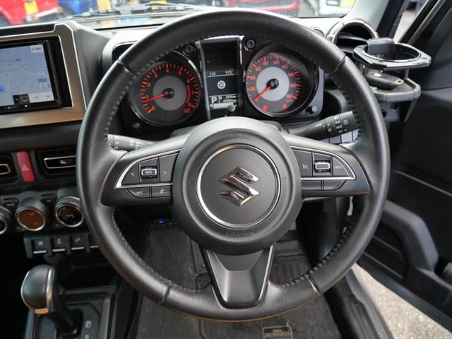 ジムニーシエラ JC スマートキー プッシュスタート シートヒーター ETC ナビ フルセグ バックモニター 社外16インチアルミホイール 社外マフラー レザー調シートカバー ドライブレコーダー(29枚目)