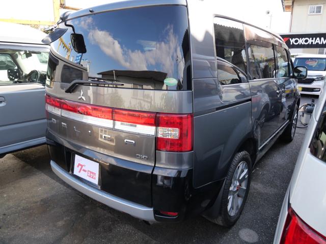 デリカD:5 D パワーパッケージ ナビ フルセグ 両側電動スライドドア スマートキー トラクションコントロール オートエアコン パワーステアリング パワーウインドウ(7枚目)