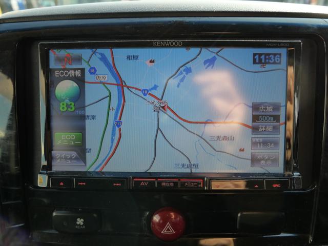 デリカD:5 D パワーパッケージ ナビ フルセグ 両側電動スライドドア スマートキー トラクションコントロール オートエアコン パワーステアリング パワーウインドウ(29枚目)