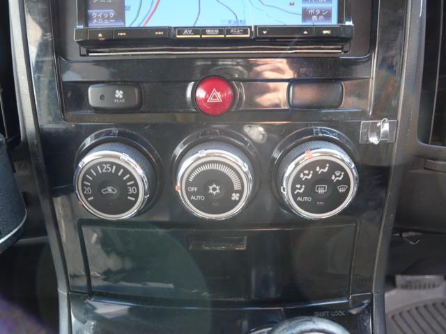 デリカD:5 D パワーパッケージ ナビ フルセグ 両側電動スライドドア スマートキー トラクションコントロール オートエアコン パワーステアリング パワーウインドウ(30枚目)