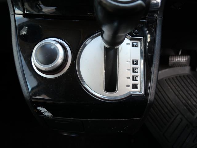 デリカD:5 D パワーパッケージ ナビ フルセグ 両側電動スライドドア スマートキー トラクションコントロール オートエアコン パワーステアリング パワーウインドウ(31枚目)