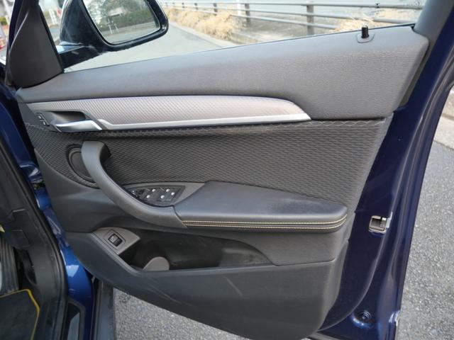 X2 sDrive 18i MスポーツX ナビ バックモニター スマートキー プッシュスタート ETC パワーシート シートヒーター オートリアゲート コーナーセンサー(12枚目)
