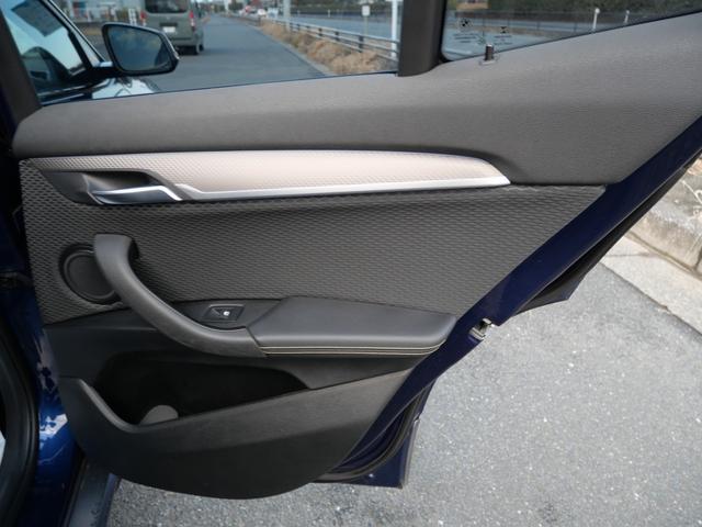 X2 sDrive 18i MスポーツX ナビ バックモニター スマートキー プッシュスタート ETC パワーシート シートヒーター オートリアゲート コーナーセンサー(13枚目)