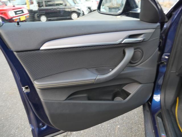 X2 sDrive 18i MスポーツX ナビ バックモニター スマートキー プッシュスタート ETC パワーシート シートヒーター オートリアゲート コーナーセンサー(14枚目)