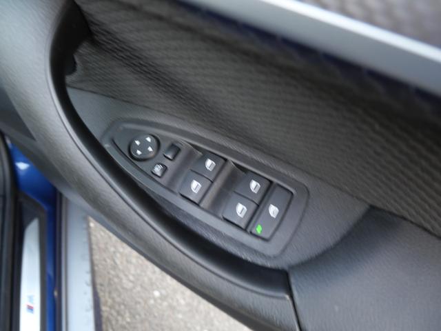 X2 sDrive 18i MスポーツX ナビ バックモニター スマートキー プッシュスタート ETC パワーシート シートヒーター オートリアゲート コーナーセンサー(24枚目)