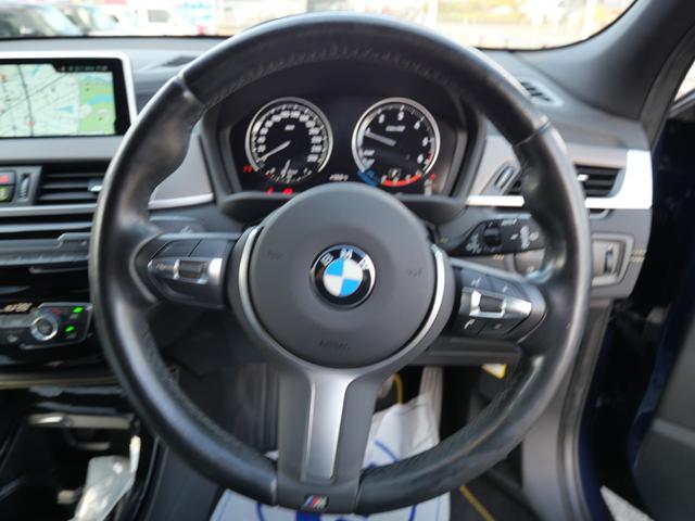 X2 sDrive 18i MスポーツX ナビ バックモニター スマートキー プッシュスタート ETC パワーシート シートヒーター オートリアゲート コーナーセンサー(28枚目)