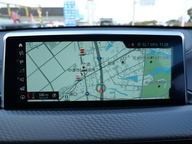 X2 sDrive 18i MスポーツX ナビ バックモニター スマートキー プッシュスタート ETC パワーシート シートヒーター オートリアゲート コーナーセンサー(31枚目)