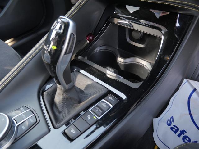 X2 sDrive 18i MスポーツX ナビ バックモニター スマートキー プッシュスタート ETC パワーシート シートヒーター オートリアゲート コーナーセンサー(33枚目)