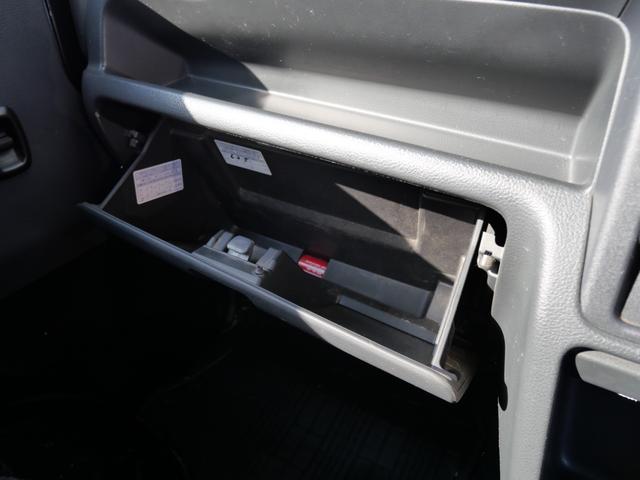 キャリイトラック ＫＣスペシャル　セレクト４ＷＤ車　エアコン　パワーステアリング　パワーウインドウ　Ｗエアバッグ　キーレスエントリー　ＥＴＣ　ラジオ　レザー調シートカバー　三方開（29枚目）