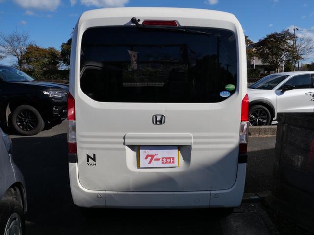 Ｎ－ＶＡＮ Ｌ・ホンダセンシング　ホンダセンシング　キーレスエントリー　オートエアコン　電動格納ミラー　ＥＴＣ　ラジオ　パワーウィンドウ　パワーステアリング（6枚目）